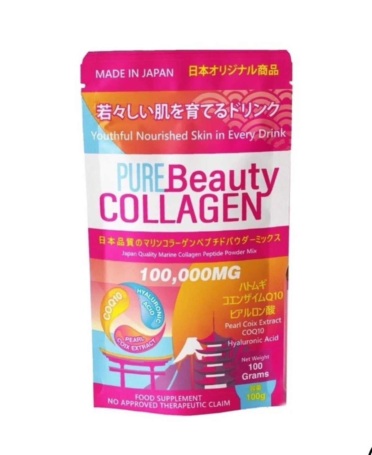 Pure Beauty Collagen Powder 100,000mg Marine Collagen Japan Made - Skin Support