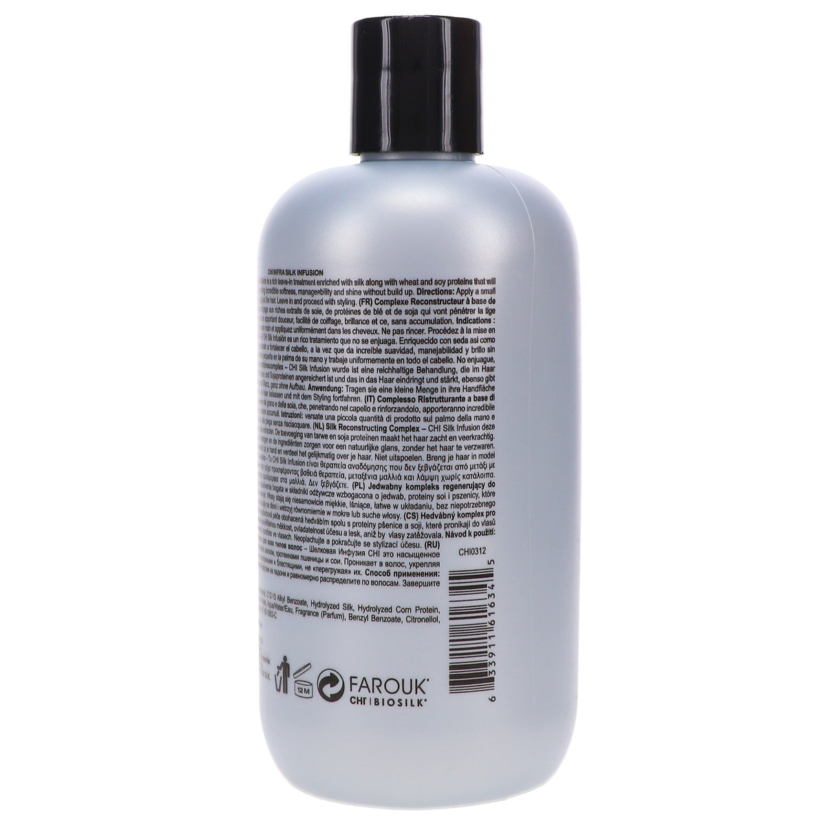 CHI Infra Silk Infusion Silk Reconstructing Hair Treatment 12 oz