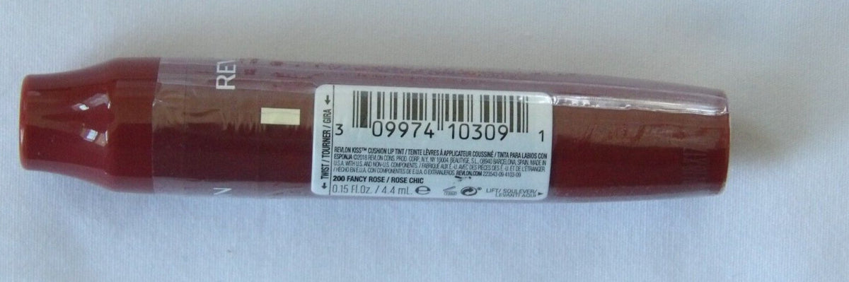 Lot of 2 Lip Tint Sets - Revlon Kiss Cushion Lip Colors, Multiple Shades