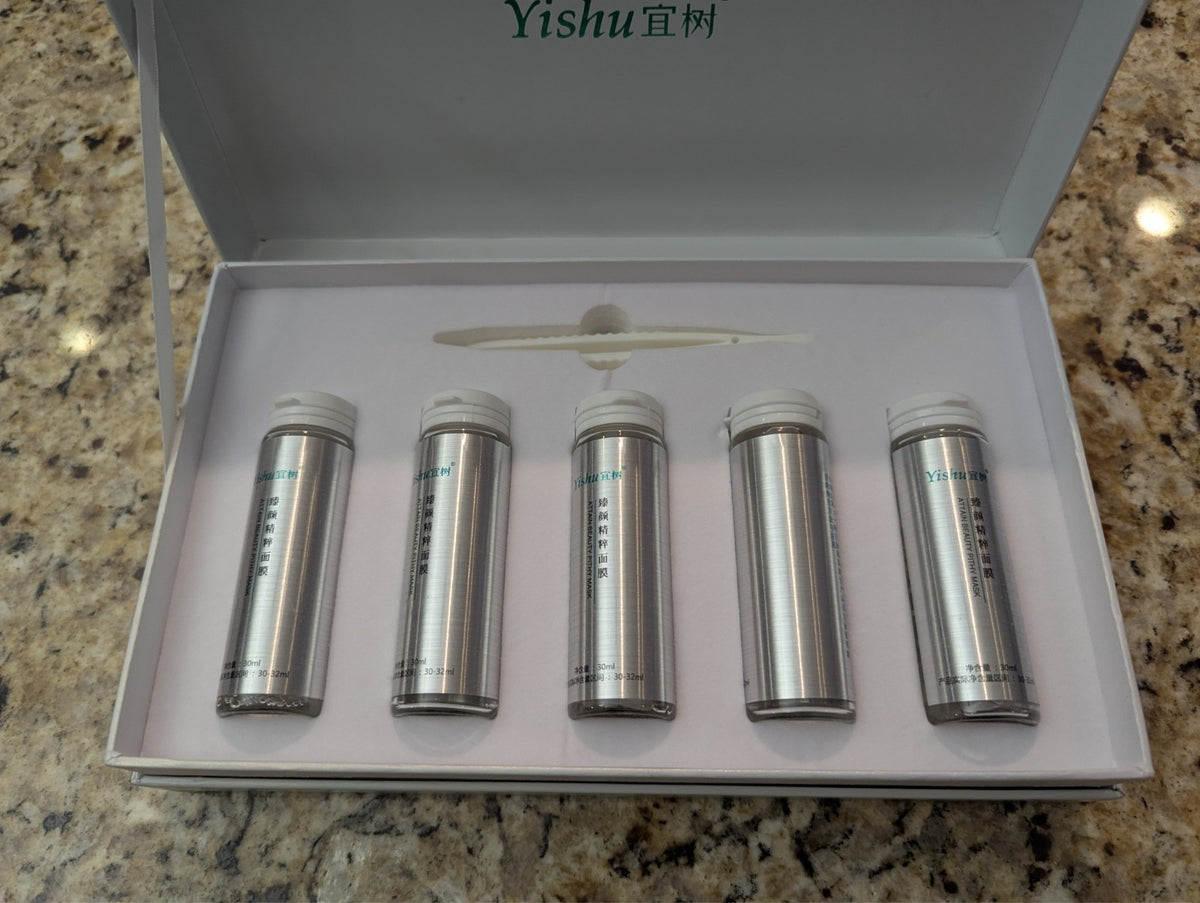 Anti-Aging Skin Rejuvenation Mask Set - 5 Bottles, 30ml Each