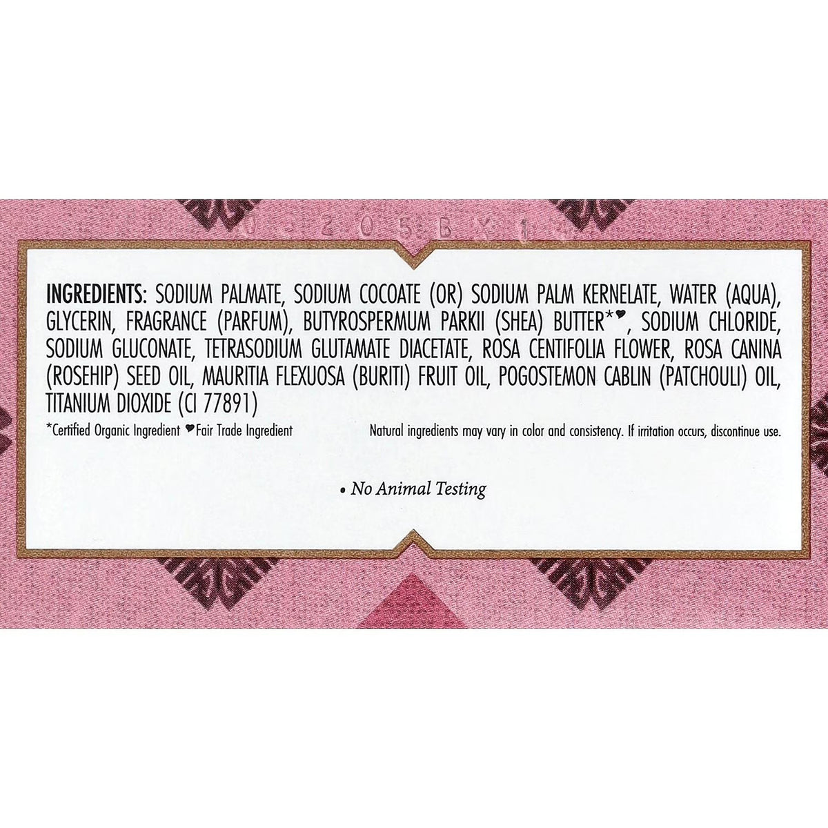 Nubian Heritage Bar Soap Patchouli & Buriti, Toning Uplifting, 5