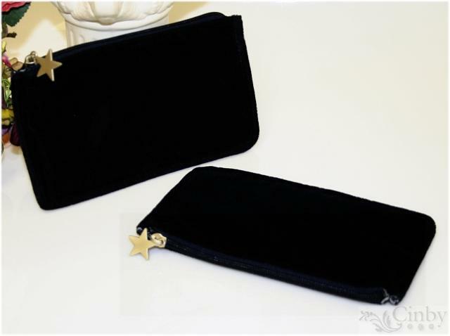 Black Velvet Cosmetic Makeup Bag - Set of 2 Midnight Blue Travel Bags