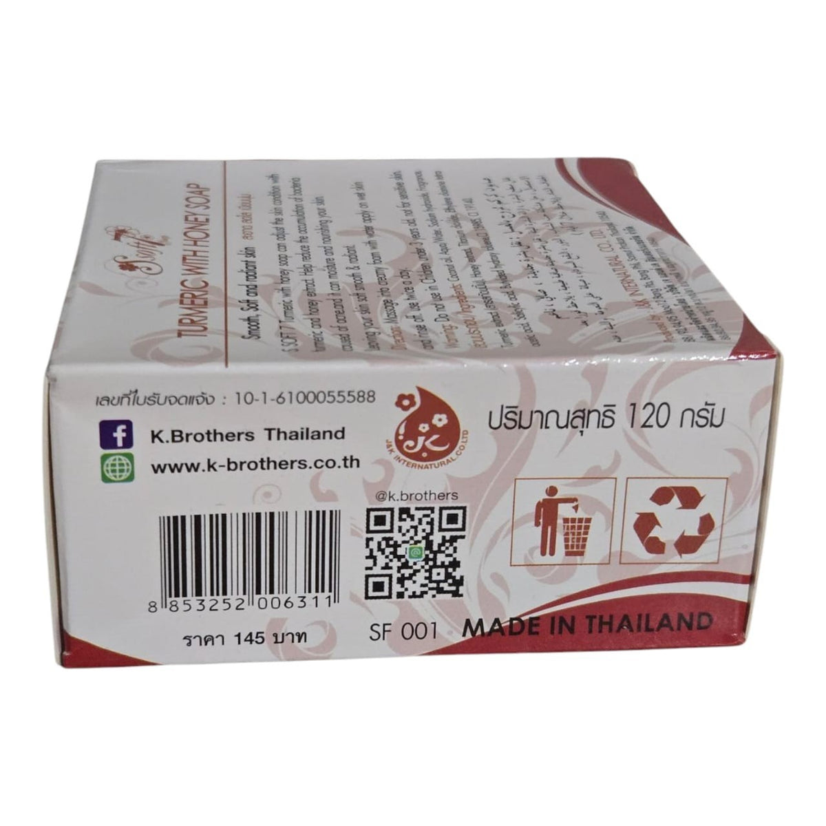 Turmeric with Honey Natural Skin Care Soap Set - 120g x 2pcs