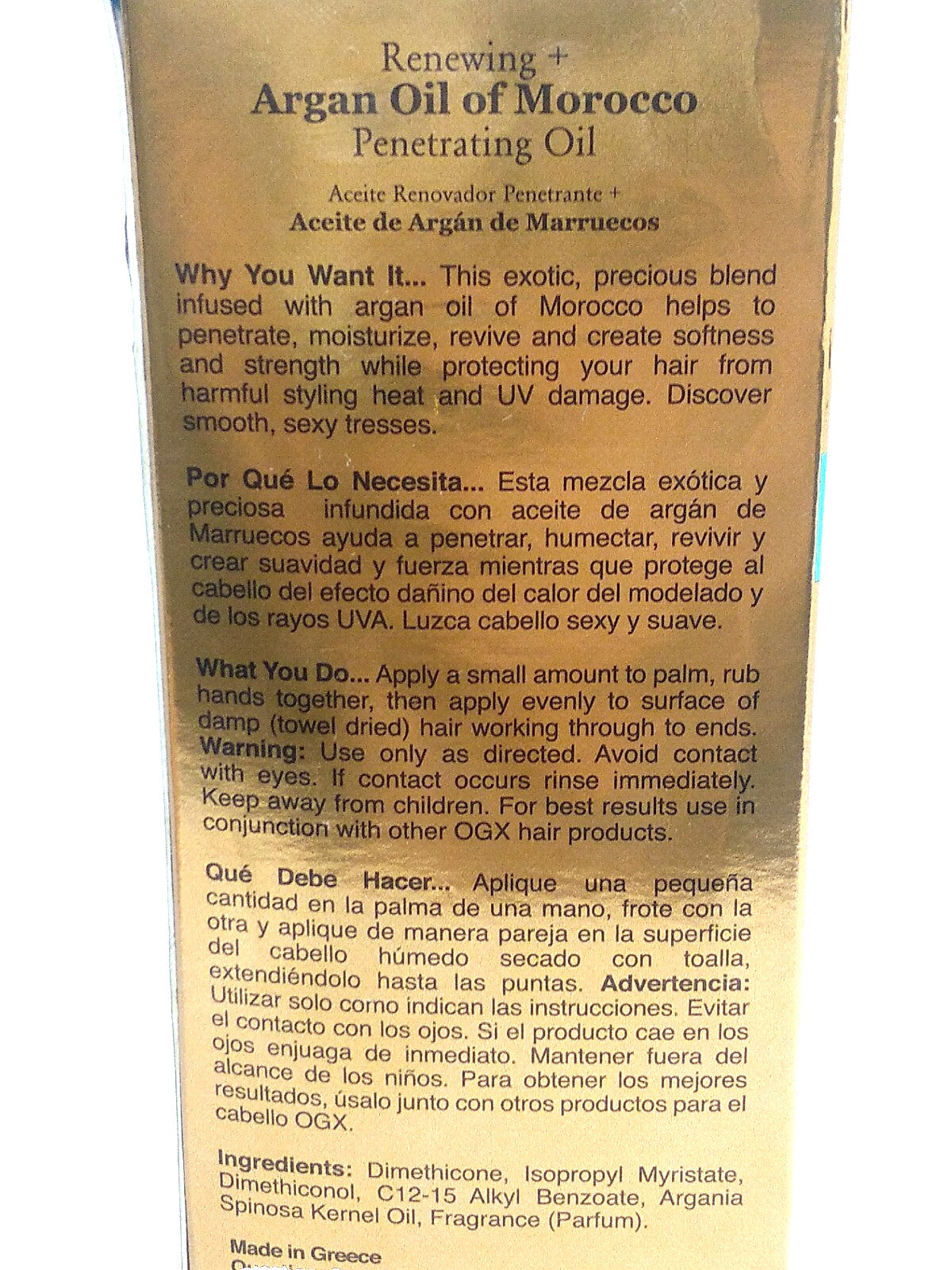 Hair Oil for All Hair Types - Renewing Argan Oil Treatment - 3.3 fl oz