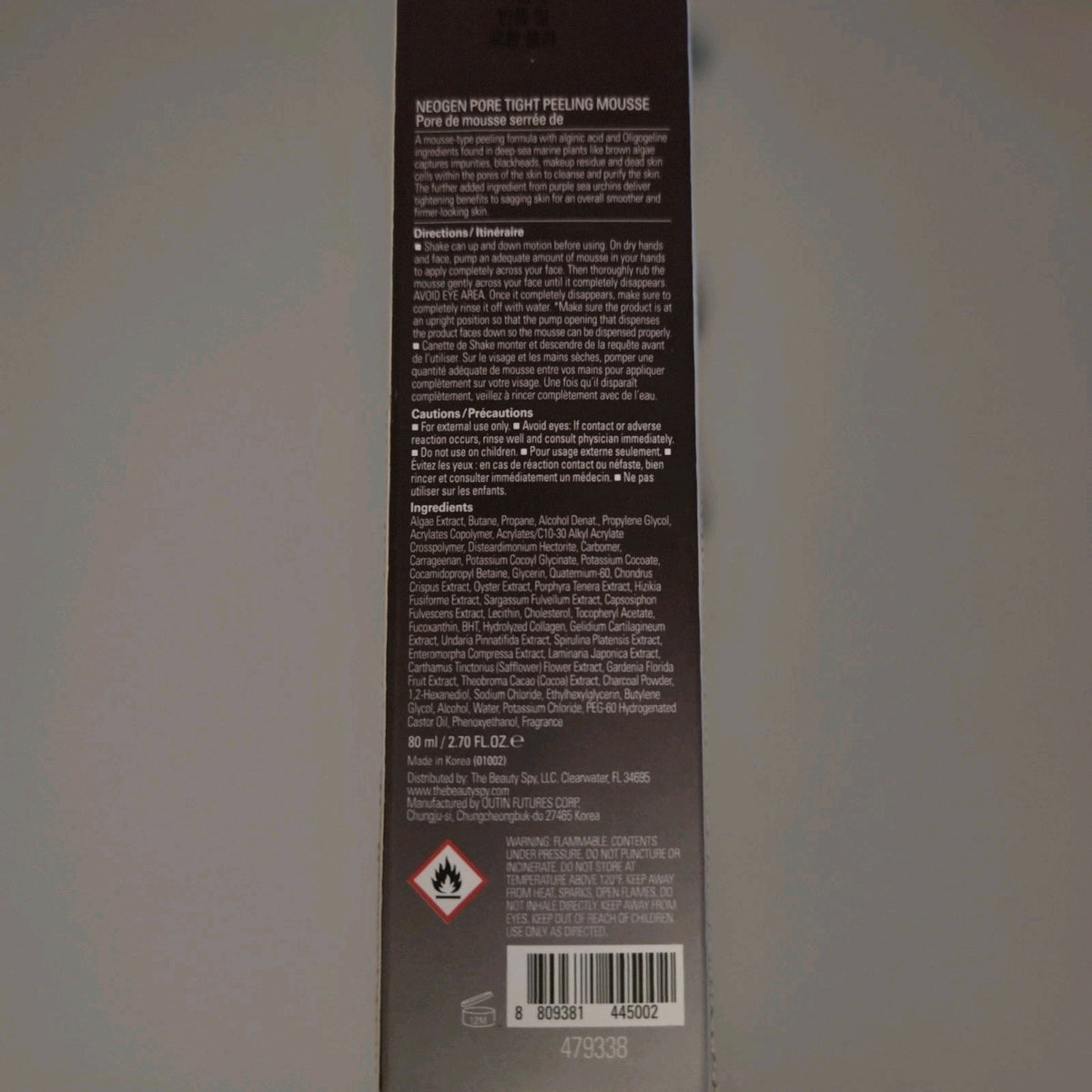 NEW Neogen Dermalogy Pore Tight Peeling Mousse 80ml