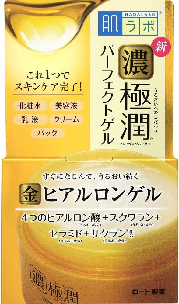 Hada Labo Gokujyun All-in-One Perfect Gel 100g