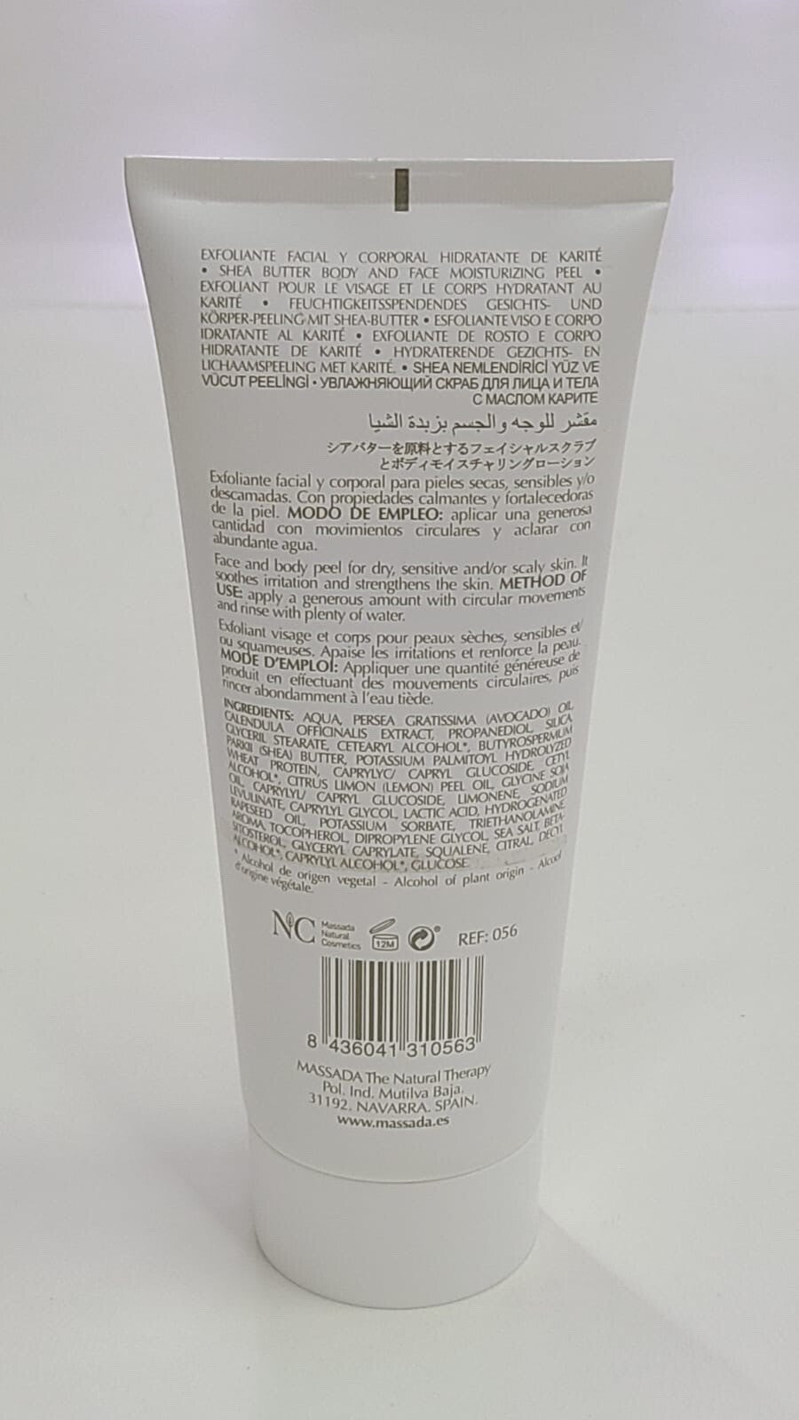Massada Shea Butter Facial Scrub 6.8 fl oz