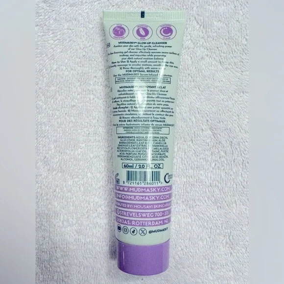 Gentle Facial Cleanser for All Skin Types 2oz - Hydrating & Purifying
