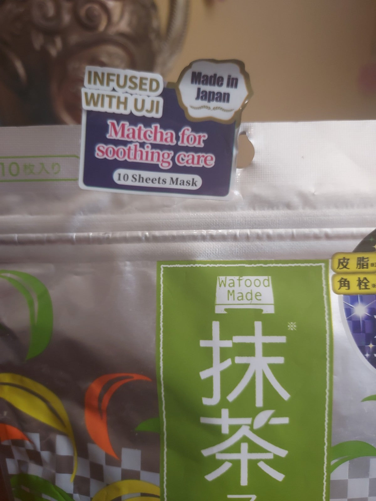Uji Matcha Sheet Masks - Soothing Care (10-Pack)