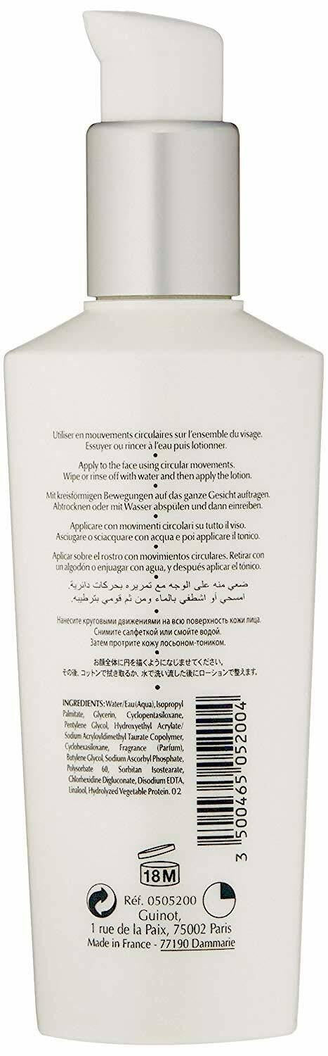 Gentle Foaming Facial Cleanser for Sensitive Skin 7 oz - Deep Pore Cleansing