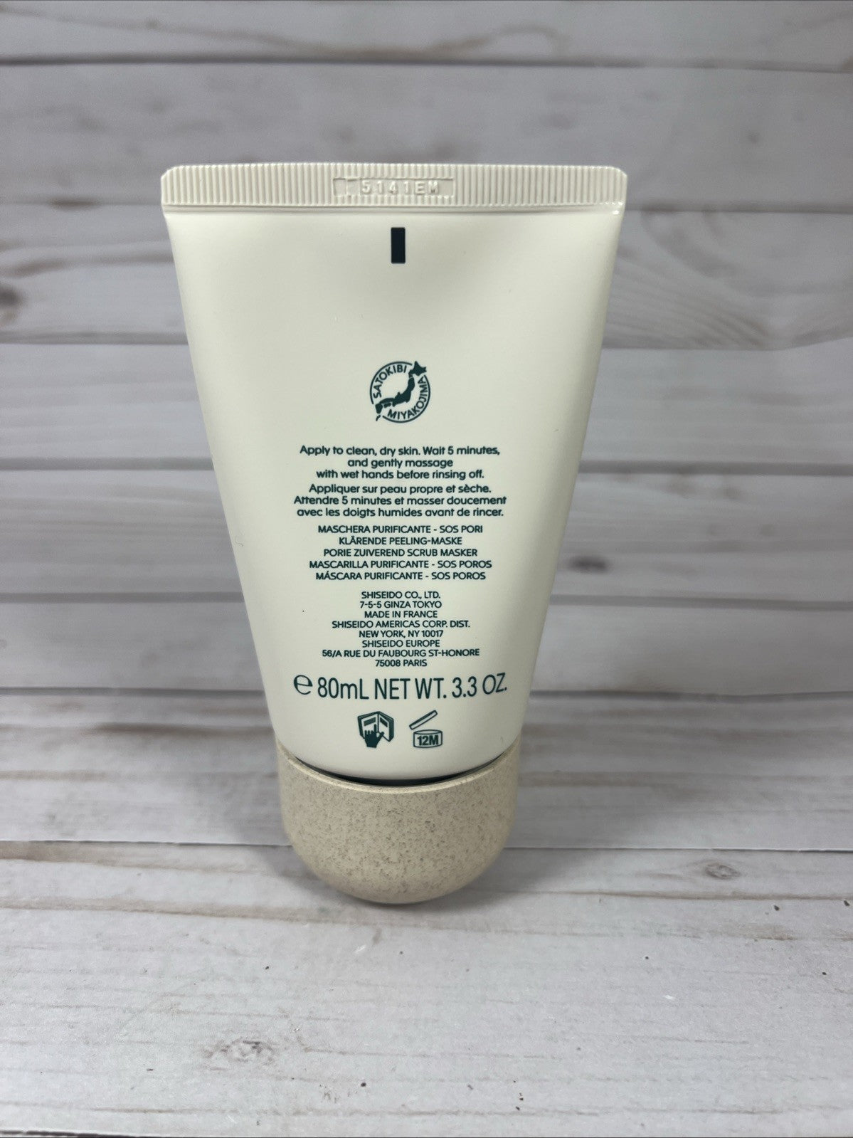 WASO Pore Purifying Scrub Mask - 3.3oz