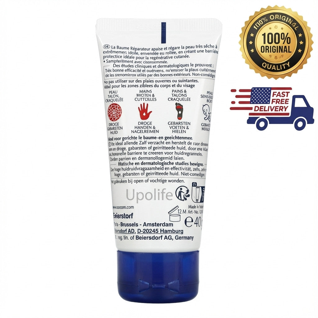 Eucerin Aquaphor Skin Repair Balm 40g