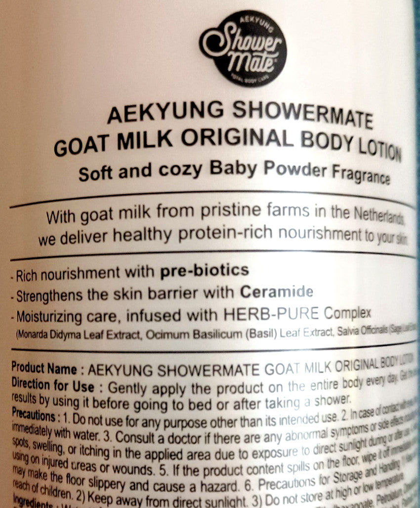 Goat Milk Body Lotion - Baby Powder Scent, 13.5 oz