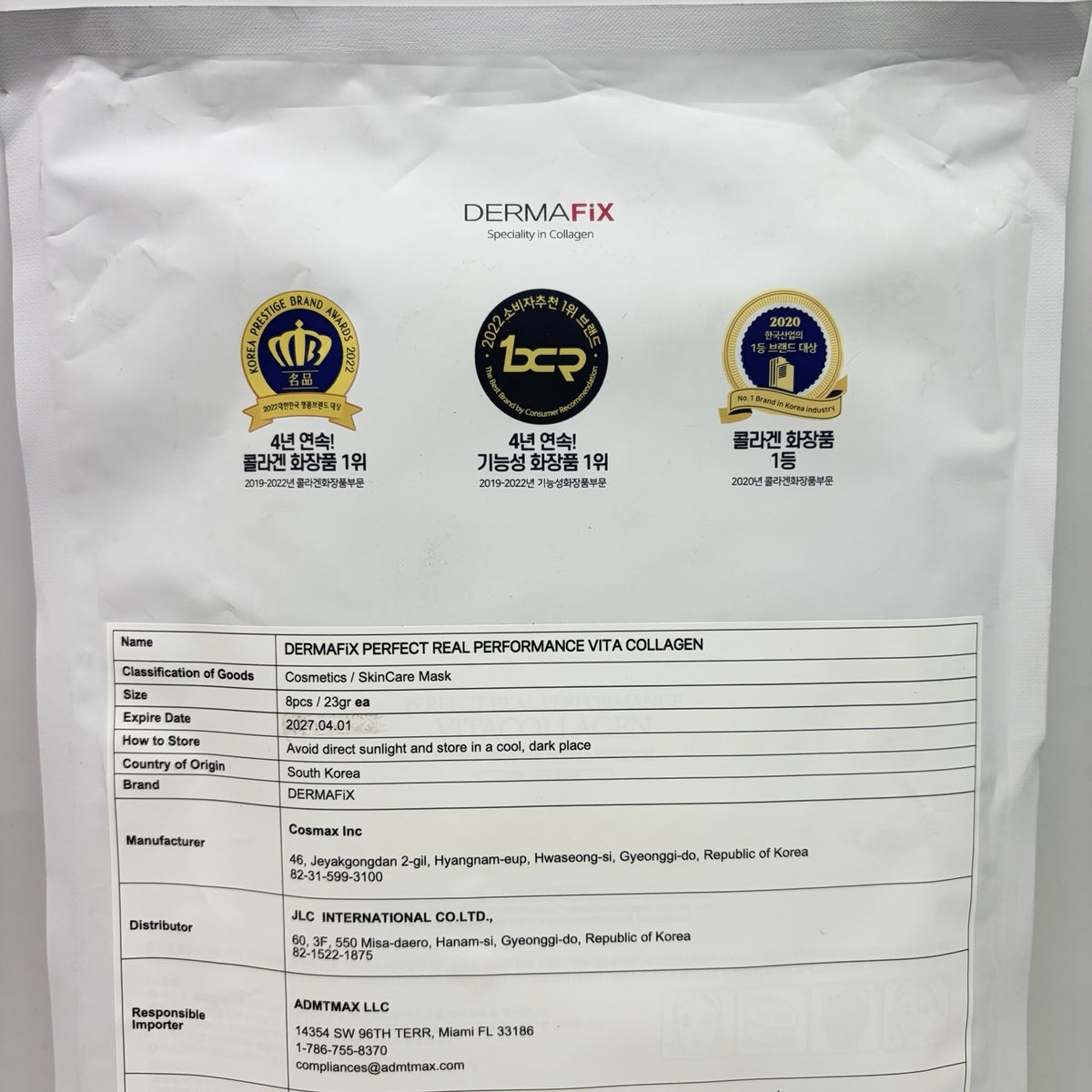 Vitacollagen Face Mask 23g - 8 Pack