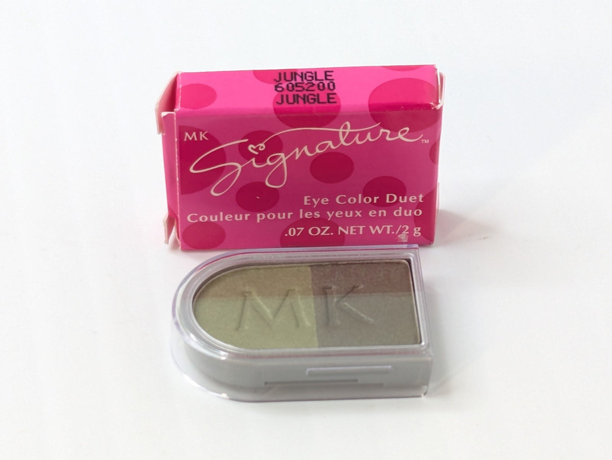 Mary Kay Jungle Eye Shadow - Signature Mineral Pigment, 0.07 oz, New