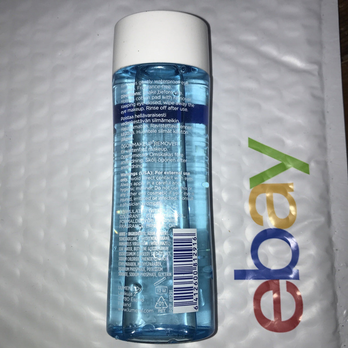 Waterproof Eye Makeup Remover with Linseed Extract - Fragrance Free