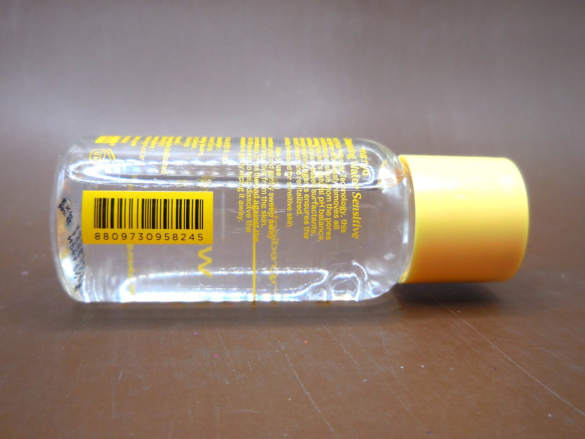 Travel Size Cleansing Water for Sensitive Skin - 30ml, No Box