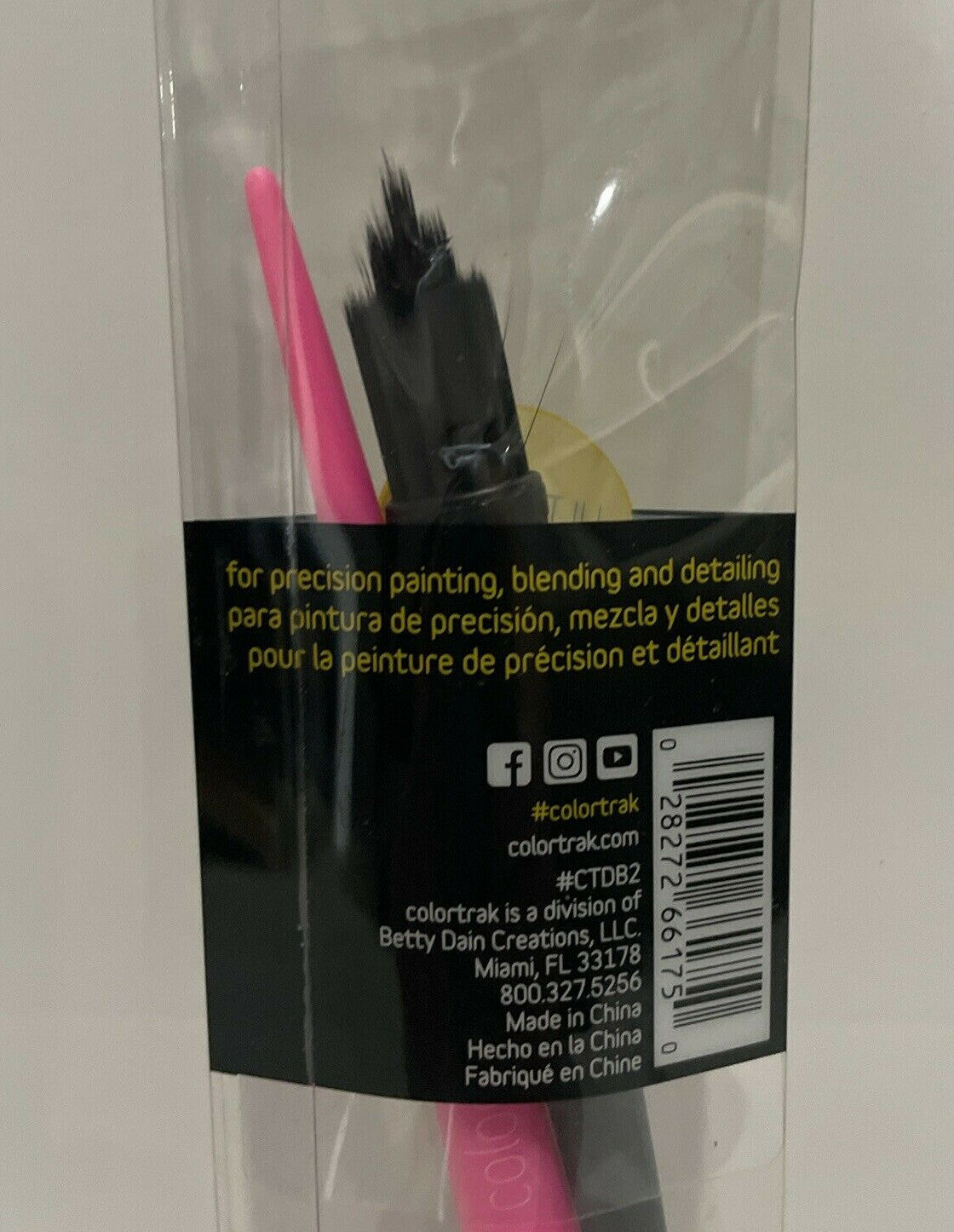 Ultra Soft Detailing Brush Set - Feather Bristles, 2 Pack, Model CTDB2