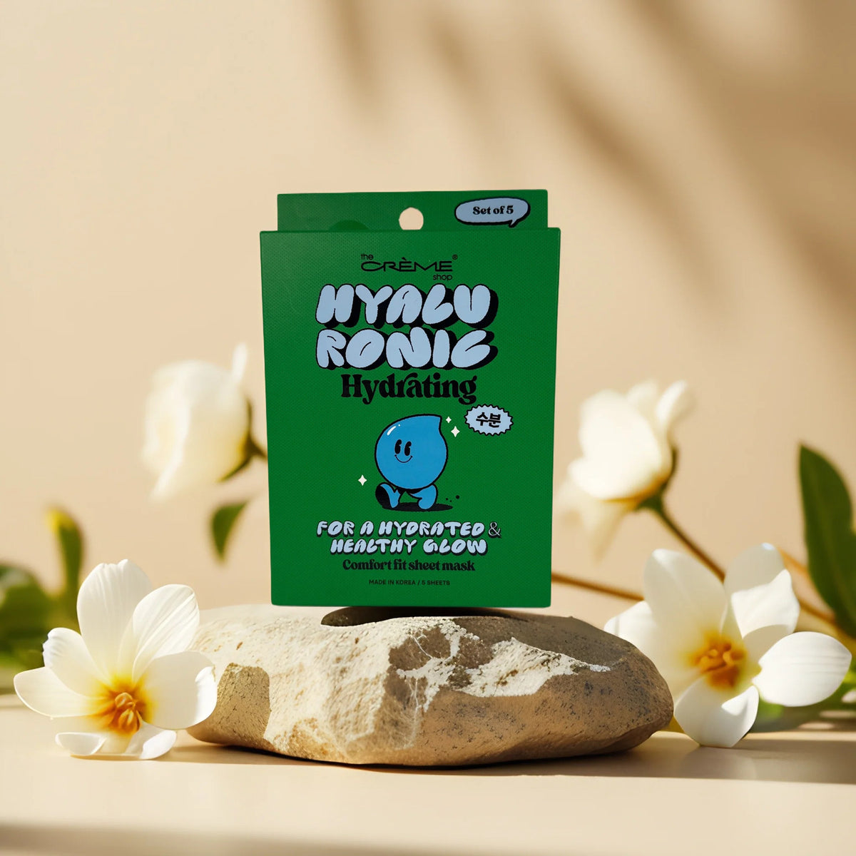 Hyaluronic Acid Facial Sheet Masks - 5 Pack