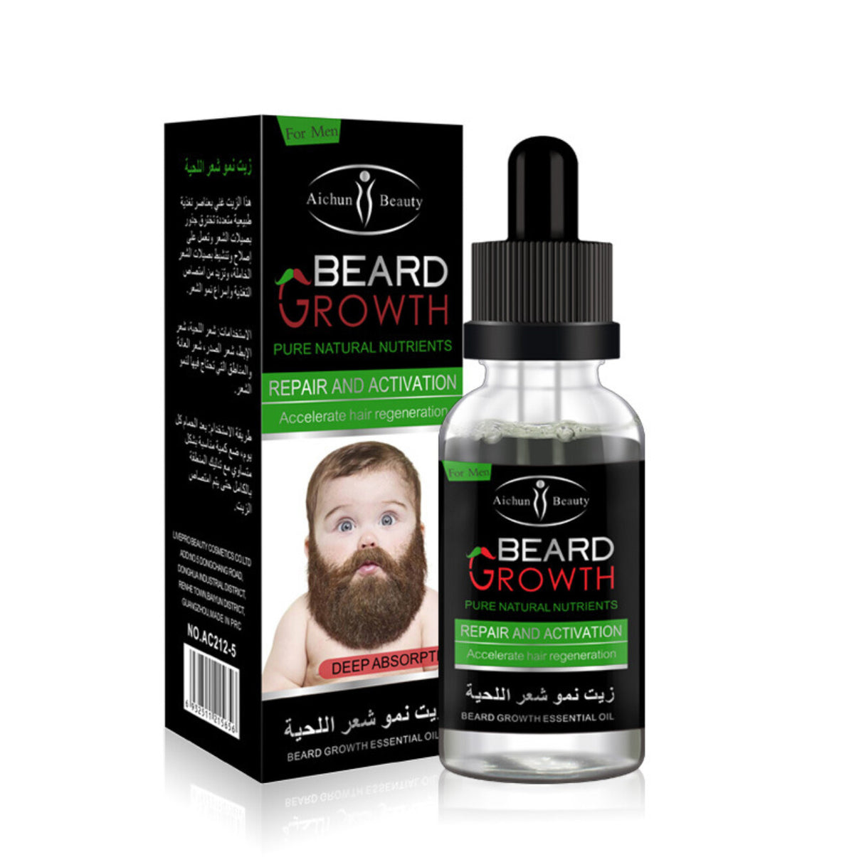 Natural Beard Growth Oil for Faster Facial Hair Growth Men’s Beard Serum