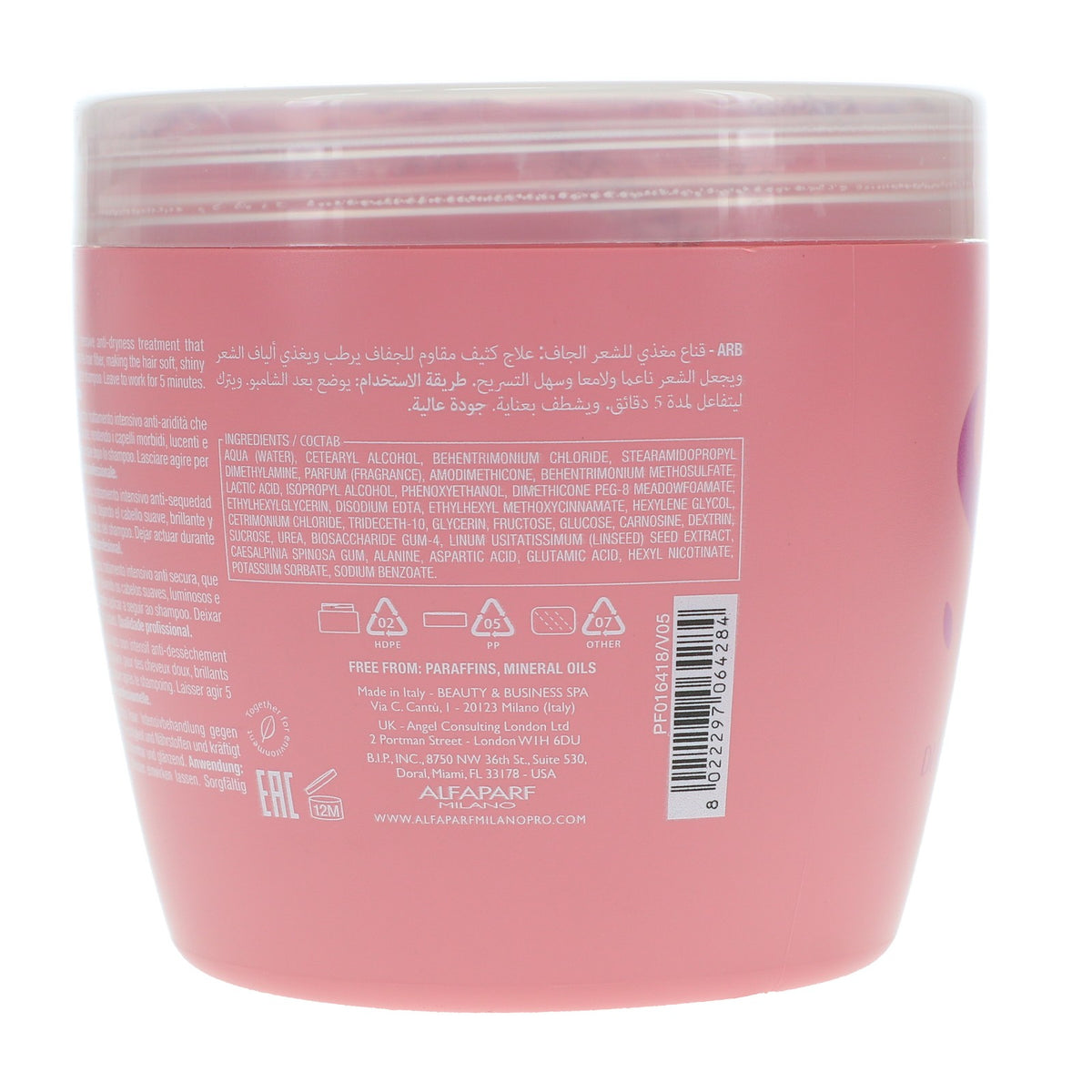 Moisturizing Hair Mask for Dry Hair - Nourishing Deep Conditioner - 16.91 oz
