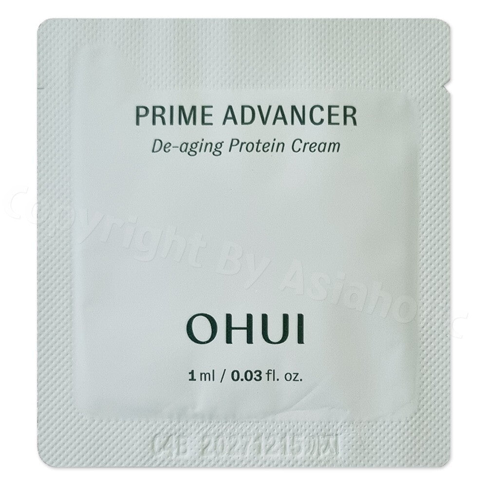 De-aging Protein Face Cream Set - All Skin Types, Multiple Quantities