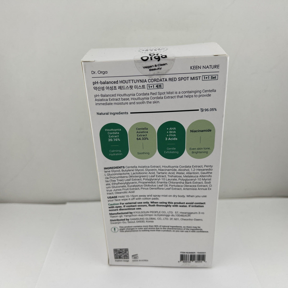 Red Spot Acne Treatment Mist Duo Set - 5.07 fl oz x 2