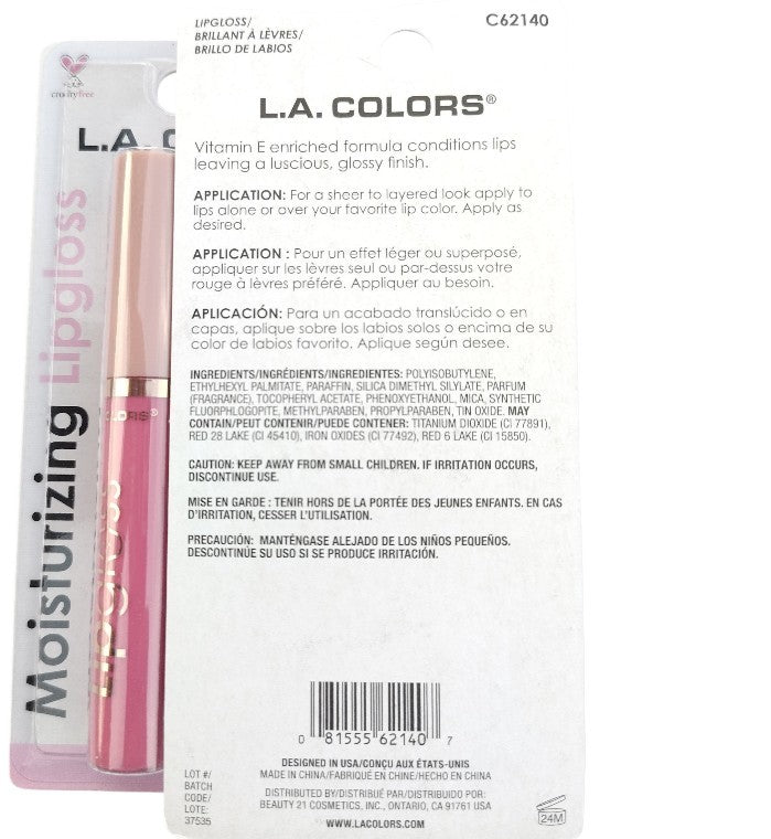 Moisturizing Lip Gloss Set - Sheer Pink Shine with Vitamin E & Aloe Vera