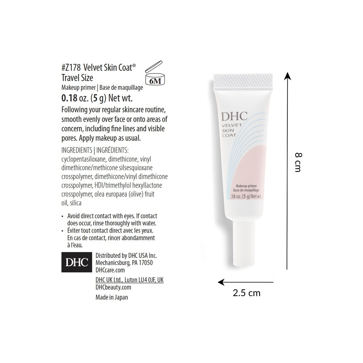 DHC Velvet Skin Coat Primer 3-Pack - Matte, Pore-Refining, 0.18 oz Each