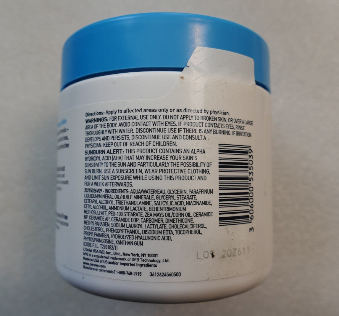SA Moisturizing Cream with Salicylic Acid - 16 oz