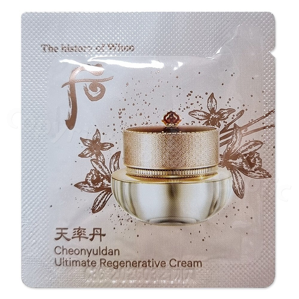 Luxury Regenerative Face Cream Set - 1ml x 90 Samples for All Skin Types