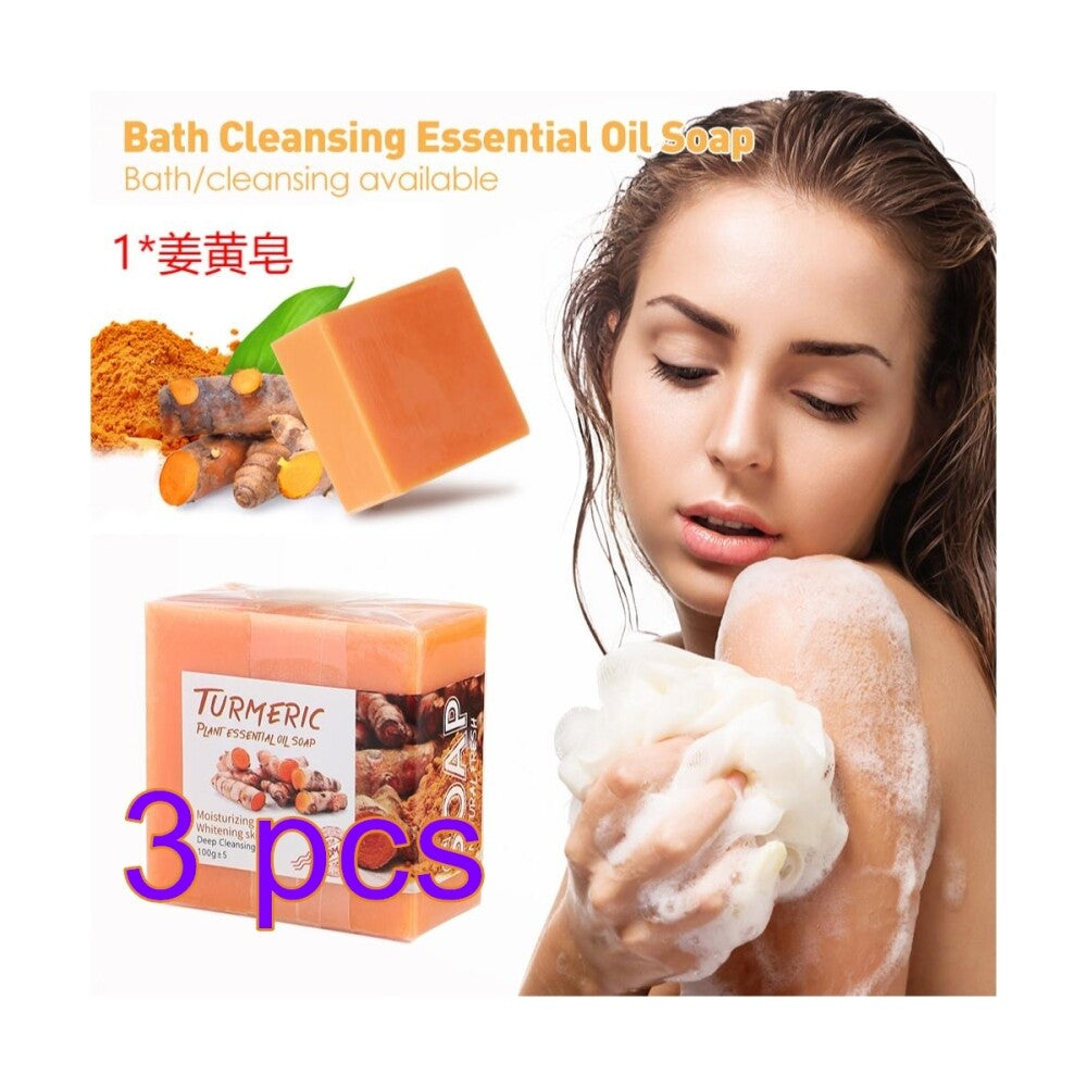 3/1PC Tumeric Soap For Dark Spots,Skin Lightening, Anti Acne Skin