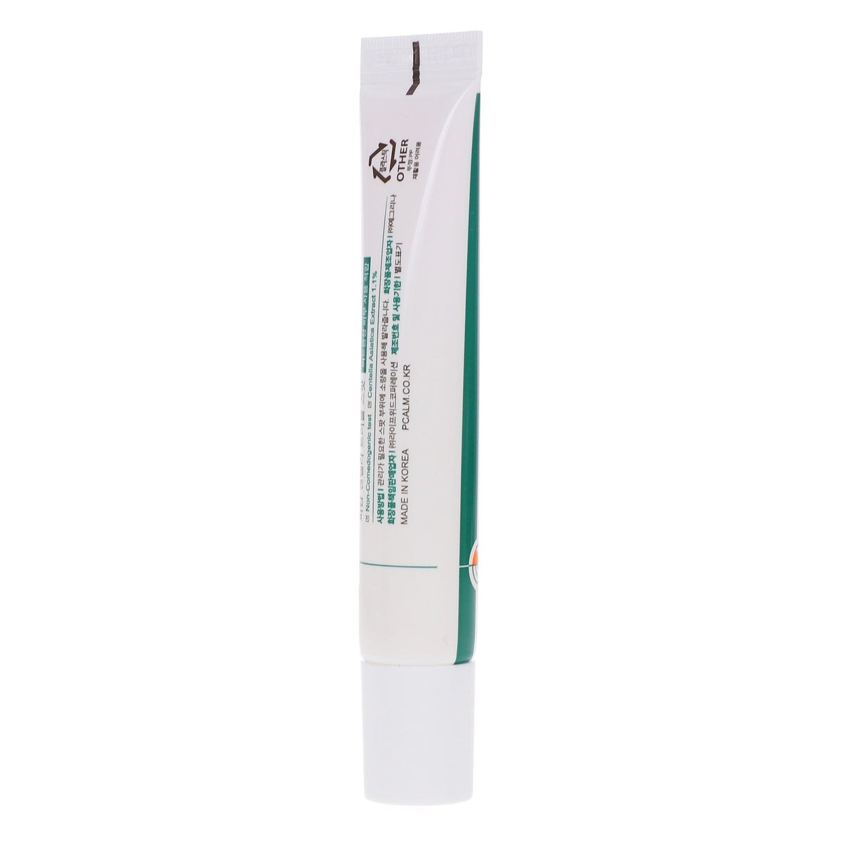 Centella Acne Spot Treatment 0.5 oz - Calms & Reduces Blemishes