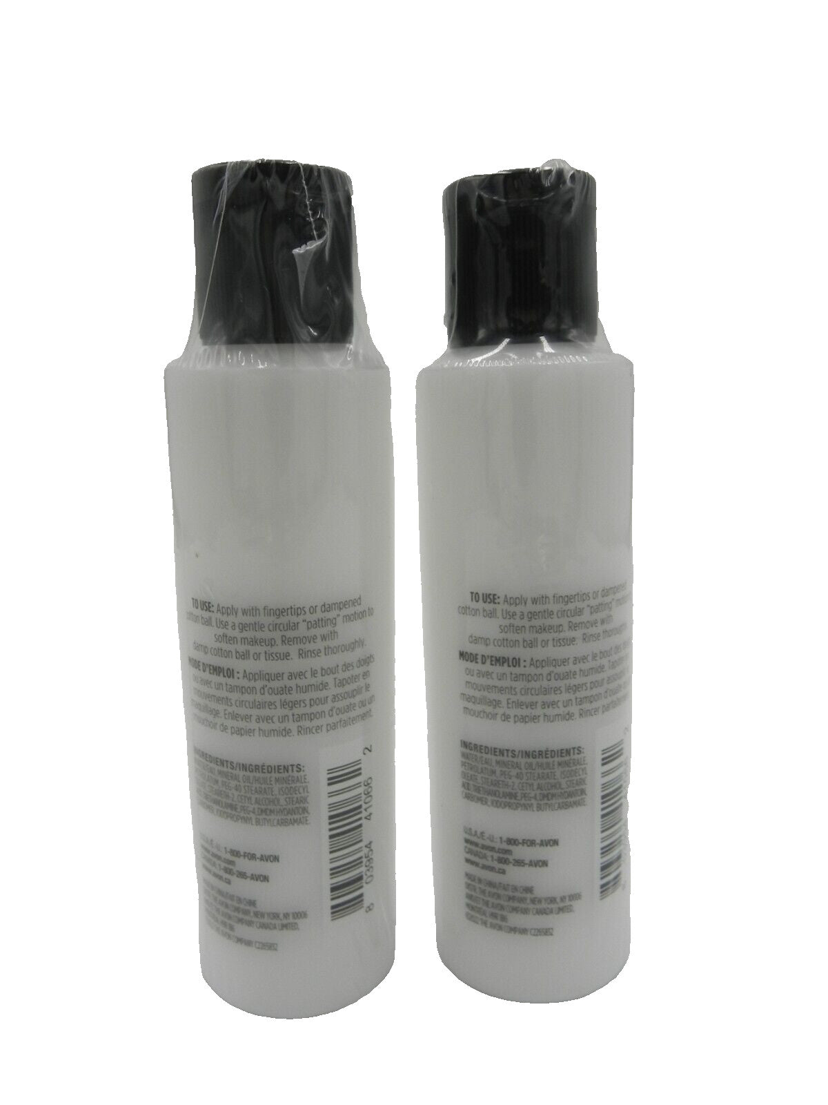 Moisturizing Eye Makeup Remover Lotion - 2.5 Fl Oz, Pack of 2