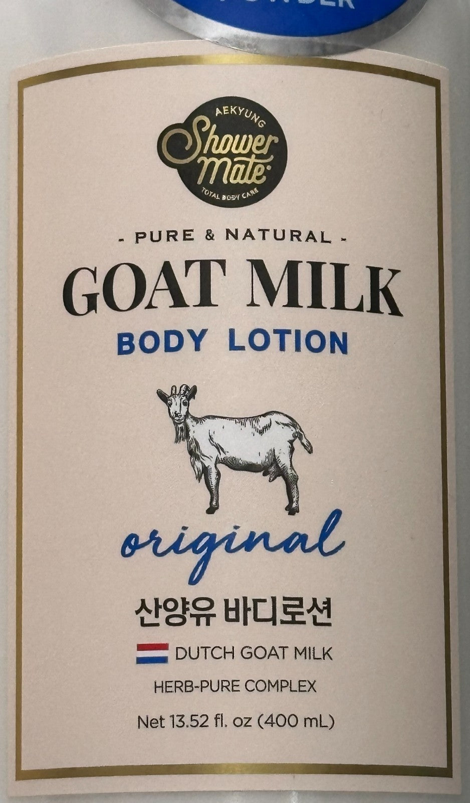 Goat Milk Body Lotion - 2-Pack, Baby Powder Scent