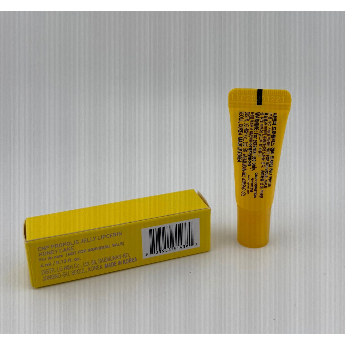 Propolis Jelly Lip Care with Honey Cake - Hydrating Lip Treatment, 4ml