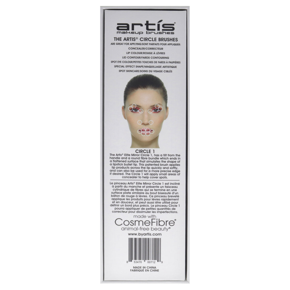 Women’s Makeup Brush with Mirror - Precision Circular Face & Lip Applicator