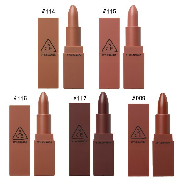 Matte Lip Color Set - 3CE Mood Recipe Season 1 & 2 Assorted Shades