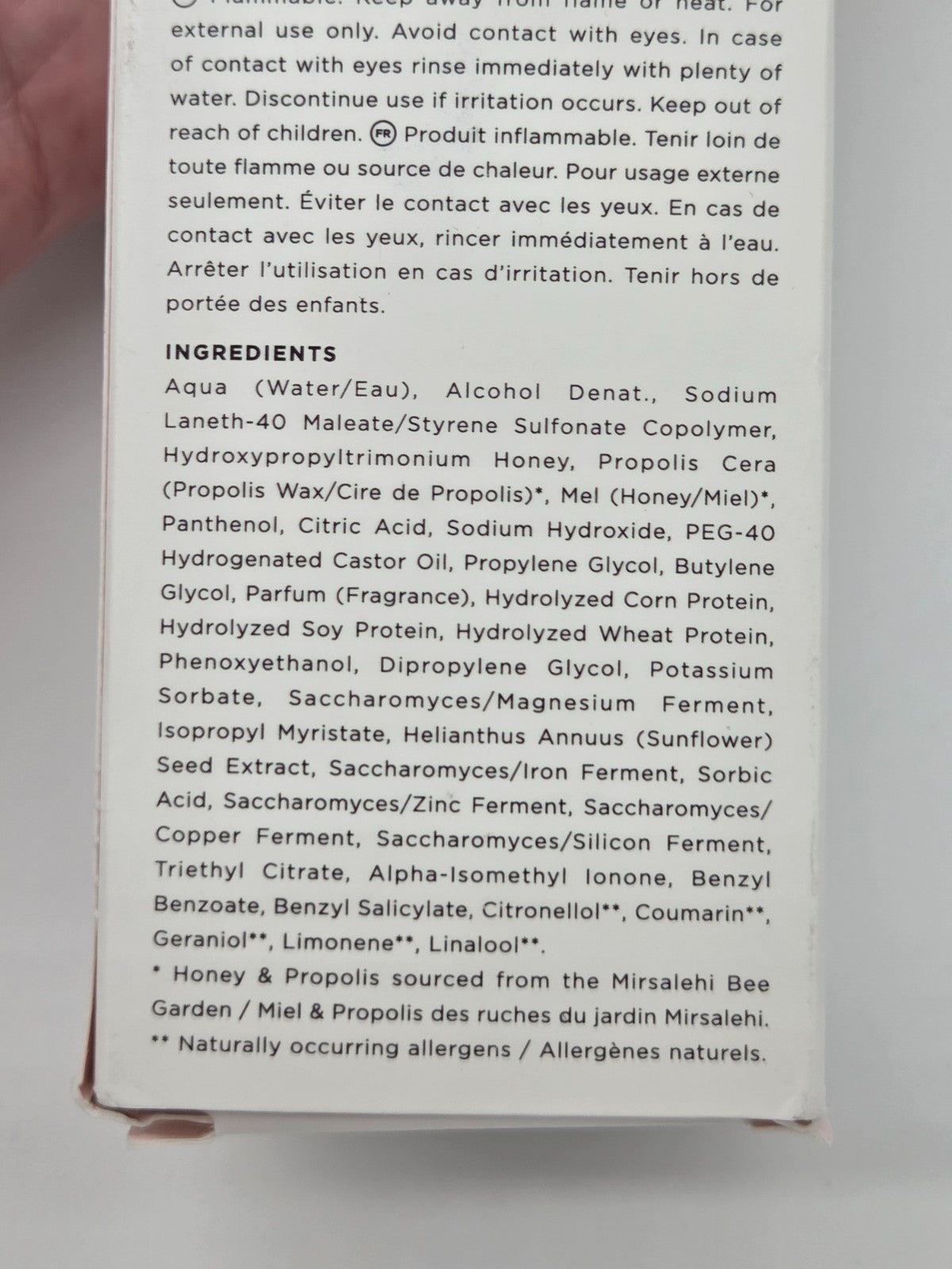 Heat Protectant Spray for Hair with Propolis - UV & Frizz Control - 6.8 Fl oz