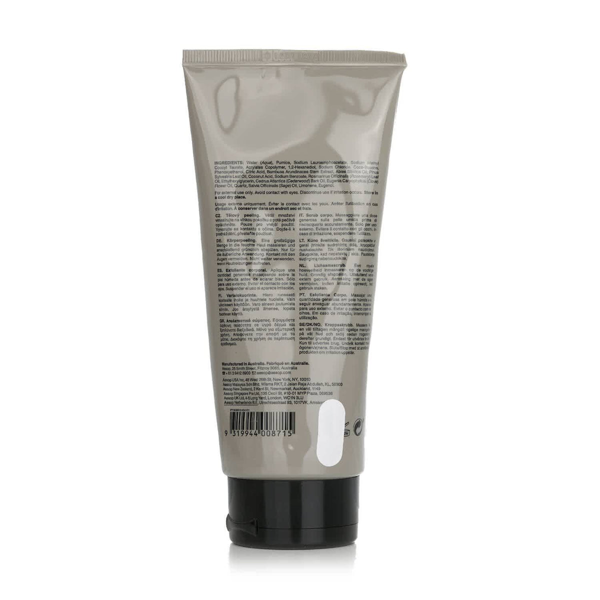 Aesop - Redemption Body Scrub 180ml / 6.1oz