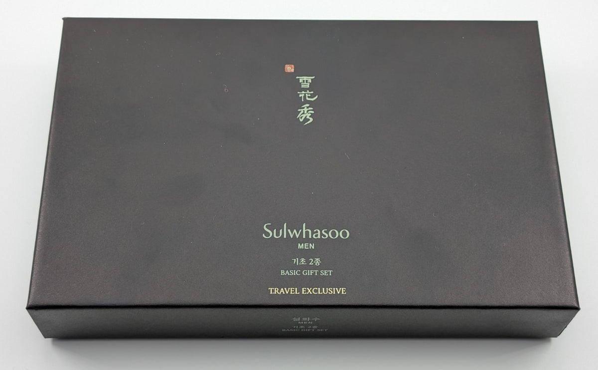 Sulwhasoo Bonyun Men’s Skin Care Gift Set Travel Size - US Seller