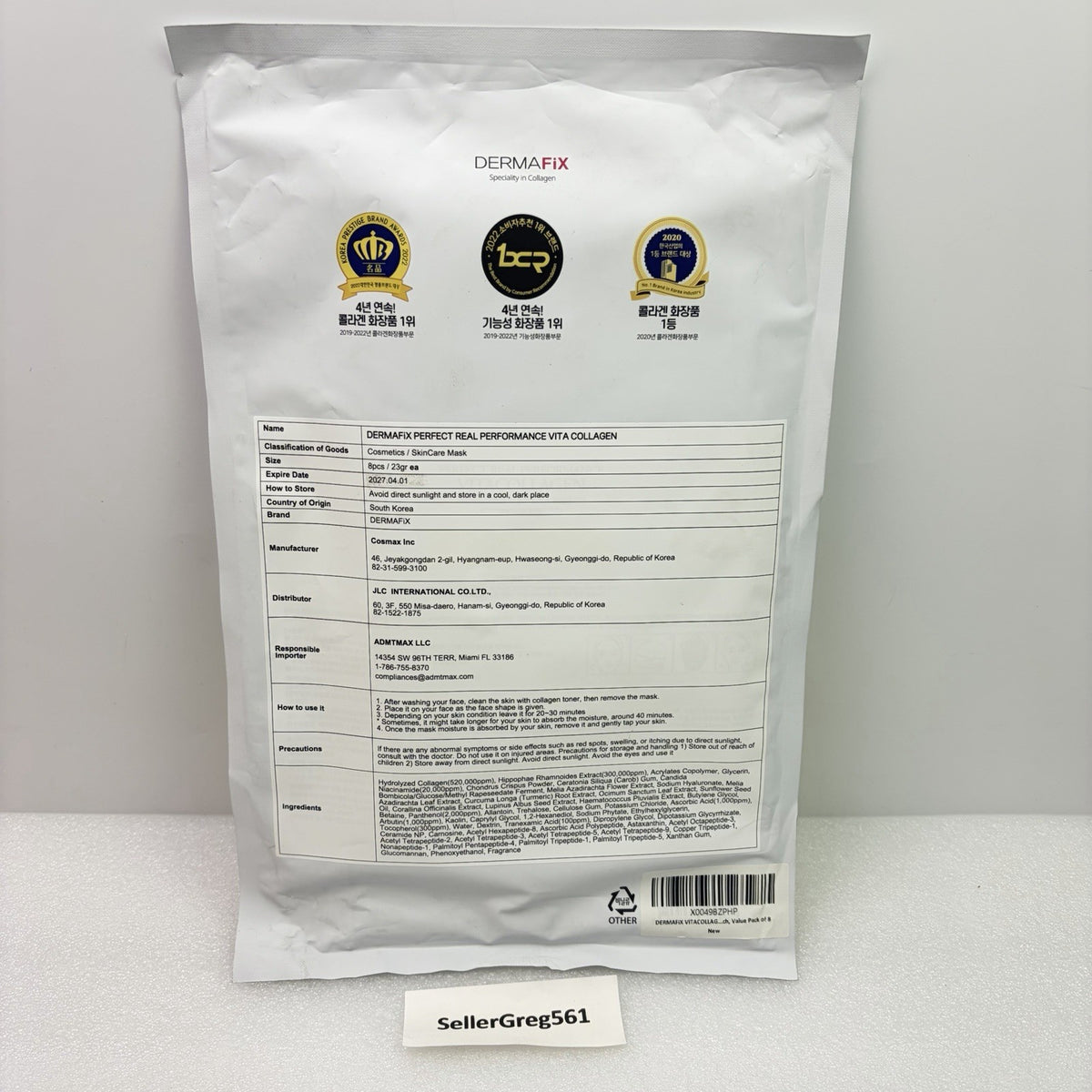 Vitacollagen Face Mask 23g - 8 Pack