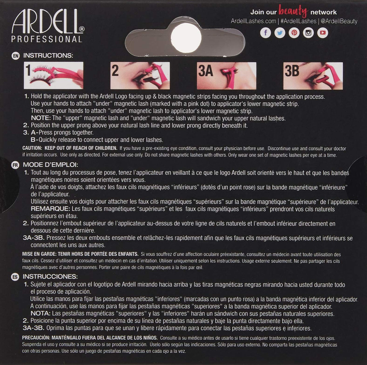 Ardell Magnetic Lashes Pre-Cut 110 — Natural Looking False Eyelashes