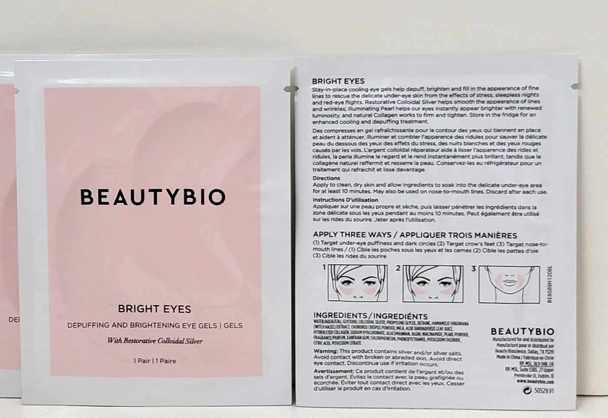 Brightening Eye Gel Patches - 10 Pack