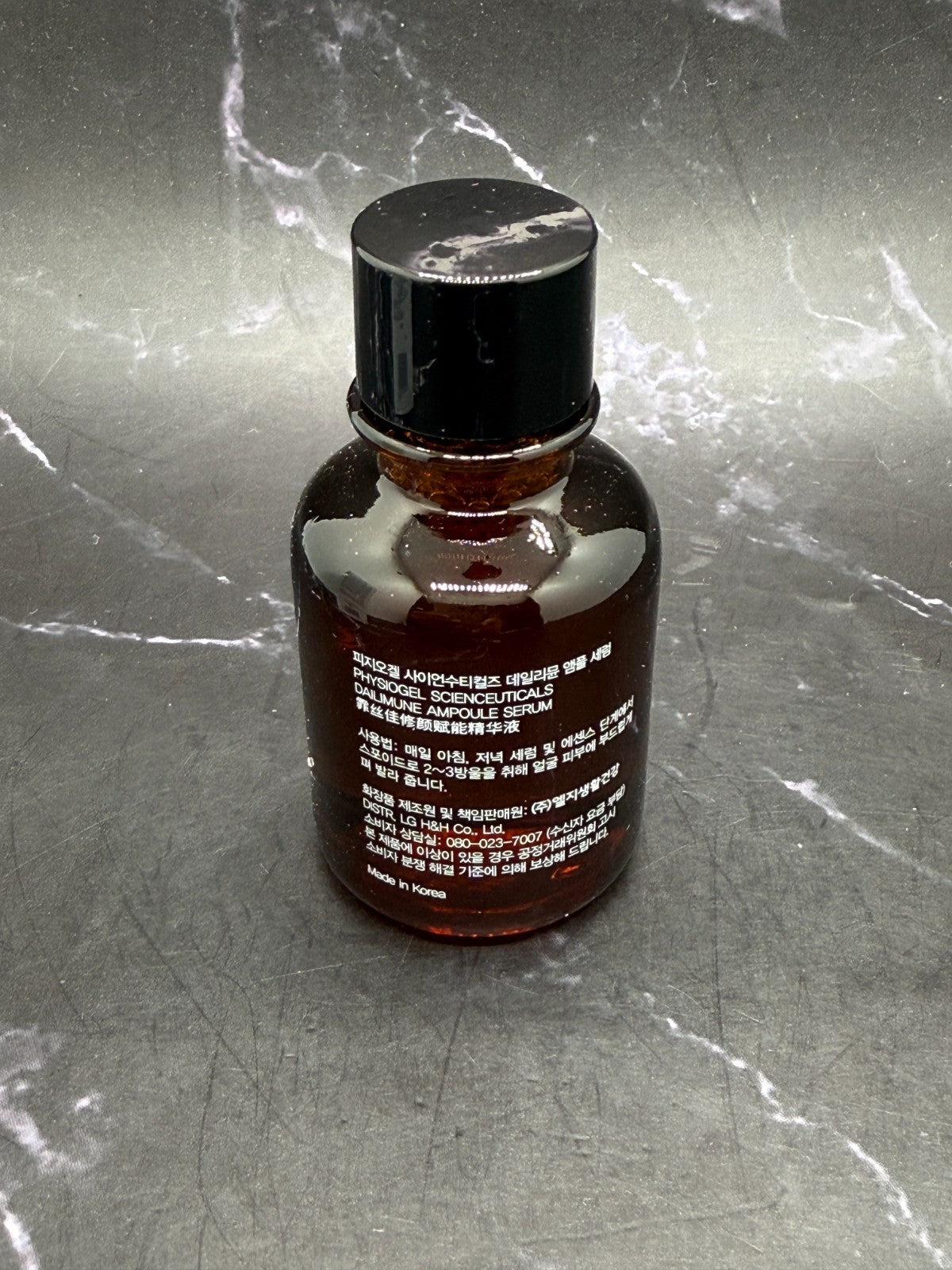 Physiogel Dailimune Ampoule Serum 30ml