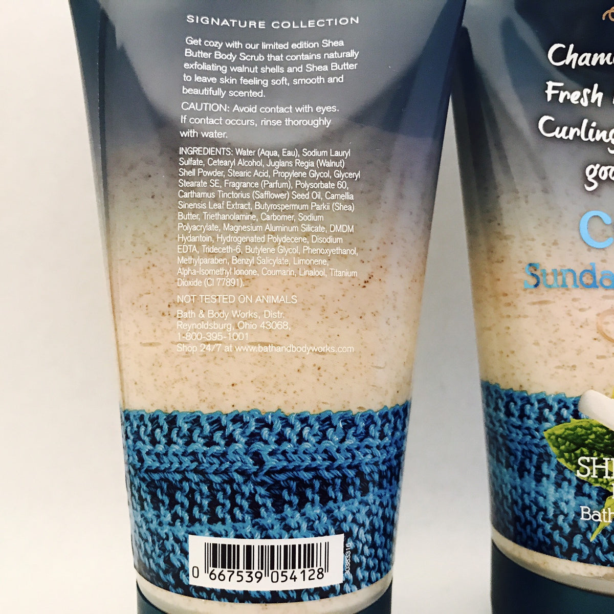 2 Bath & Body Works Cozy Sunday Morning Shea Butter Scrub 8 fl.oz New