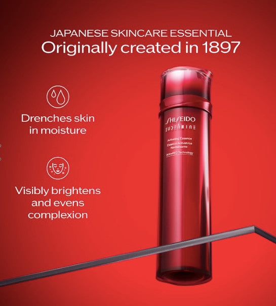 Hydrating Facial Essence with Hyaluronic Acid & Vitamin C - 145ml