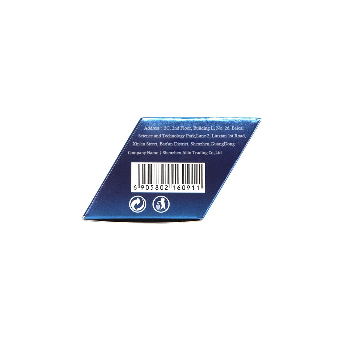 Eyelash Extension Glue Remover - Gentle, Fast Dissolving, 0.18 Fl Oz