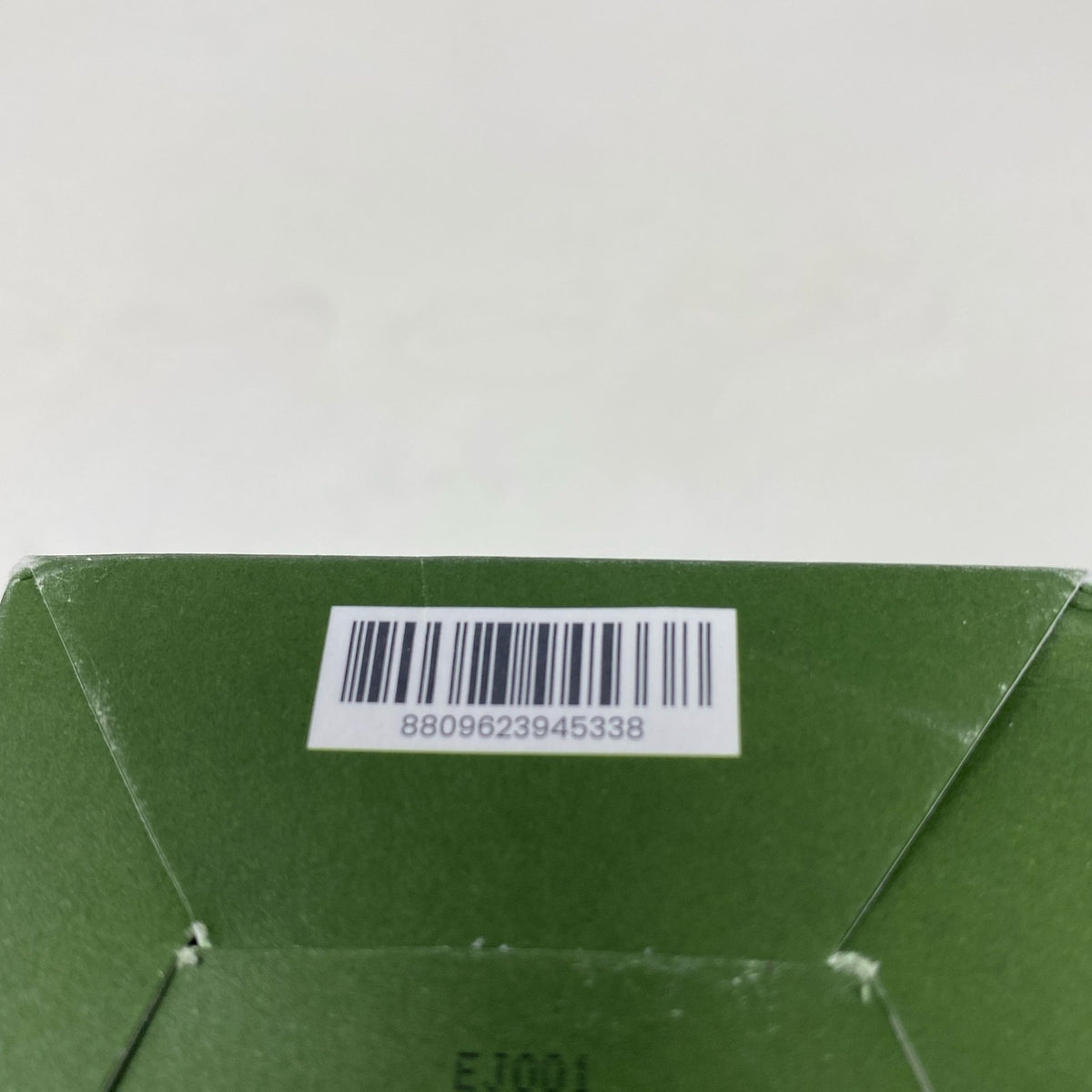 Matcha Catechin Duo Set - Green Essence 150ml & Cream 20ml for Brightening