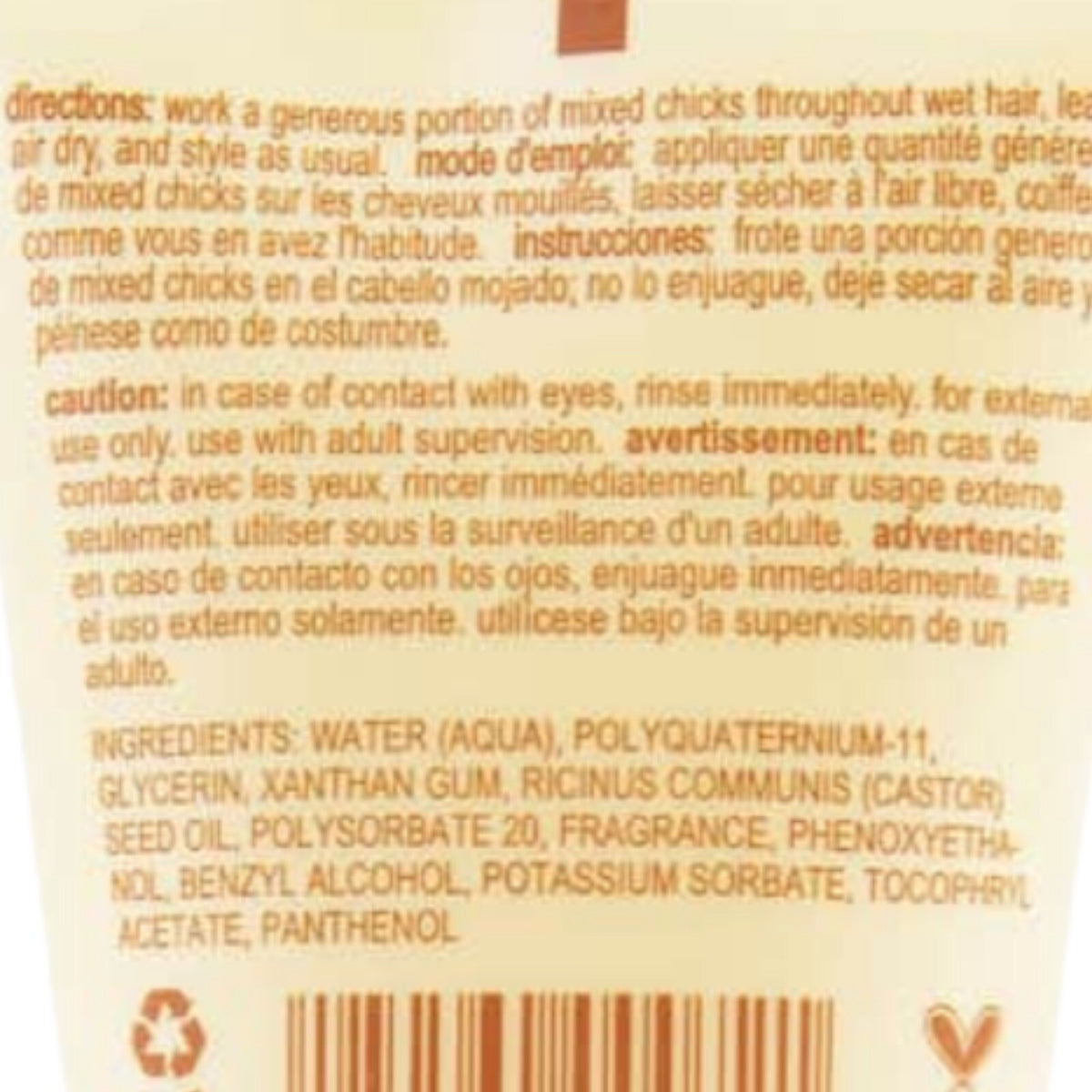 Travel Size Curl Defining Sculptor for Curly Hair - 2 Pack 2 oz
